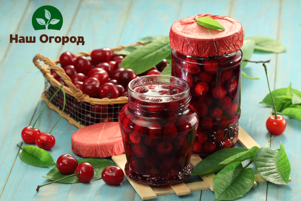 Cherry jam is one of the most delicious, tasty and healthy ways to preserve the cherry harvest for a long time.